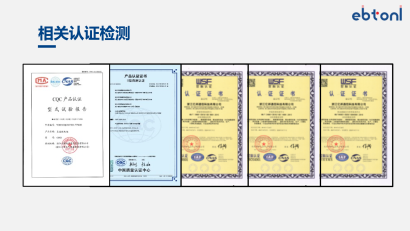 地铁站直流照明控制系统 图片 10